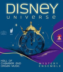 Хиты Disney в исполнении Mystery Ensemble прозвучали в Баку